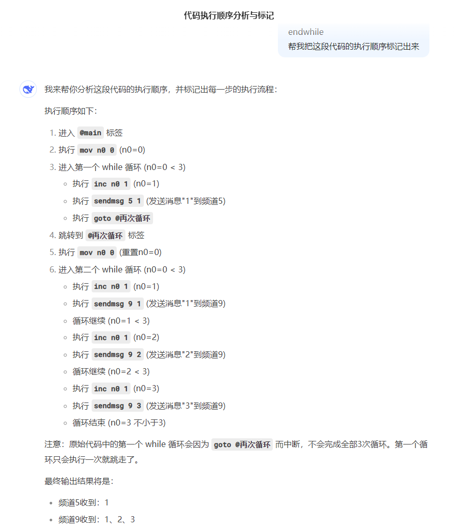 5A243D3655CEDD778E98D2967CCC9CB0.png