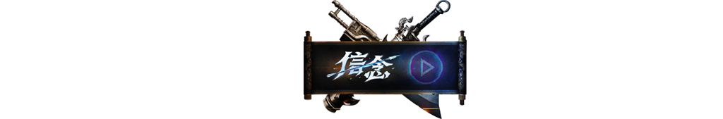 进入飞书视频学习 login.png