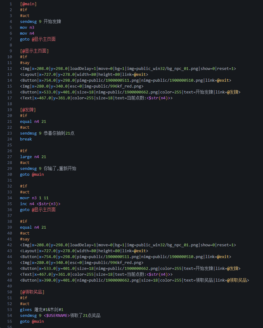 微信图片_20250408225533.png