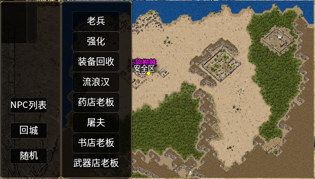 微信图片_20.png 微信图片_20.png