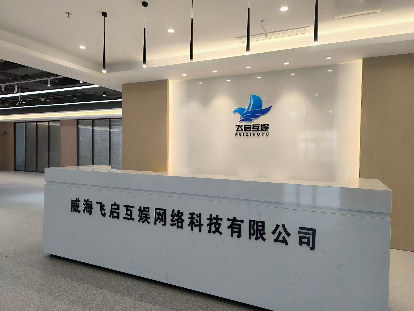 微信图片_20250719162603.jpg 微信图片_20250719162603.jpg