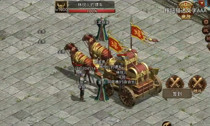 e01a06b24a29c52a127f26c453938890.png e01a06b24a29c52a127f26c453938890.png