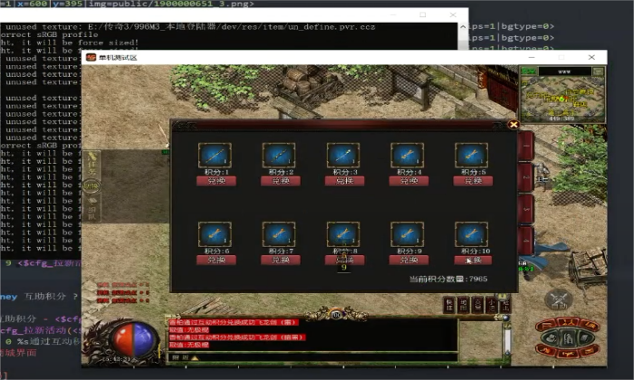 1f59ef7a-af24-4b3d-898f-5e69e62d9927(1)(1).png 1f59ef7a-af24-4b3d-898f-5e69e62d992711.png