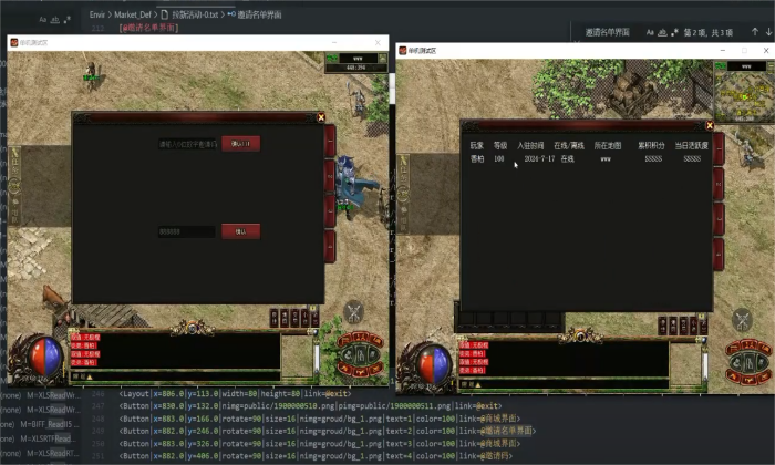 b24f2967-f01f-4233-aa25-2a23f771576d(1)(1).png b24f2967-f01f-4233-aa25-2a23f771576d11.png