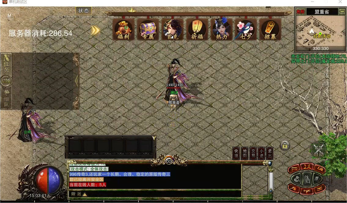 理论.png 理论.png