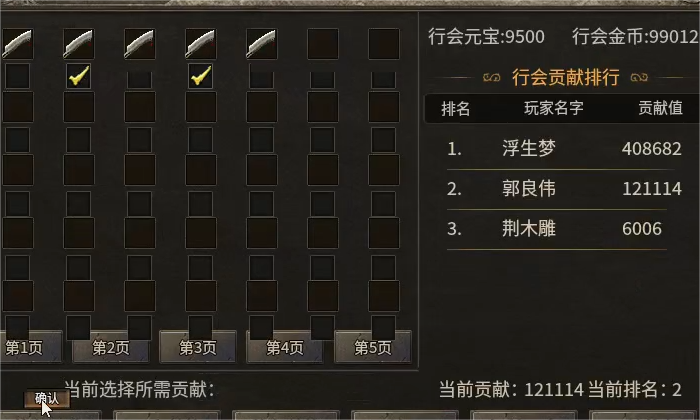 0d9d233d368cf445c6a1f459508fa505.png 0d9d233d368cf445c6a1f459508fa505.png