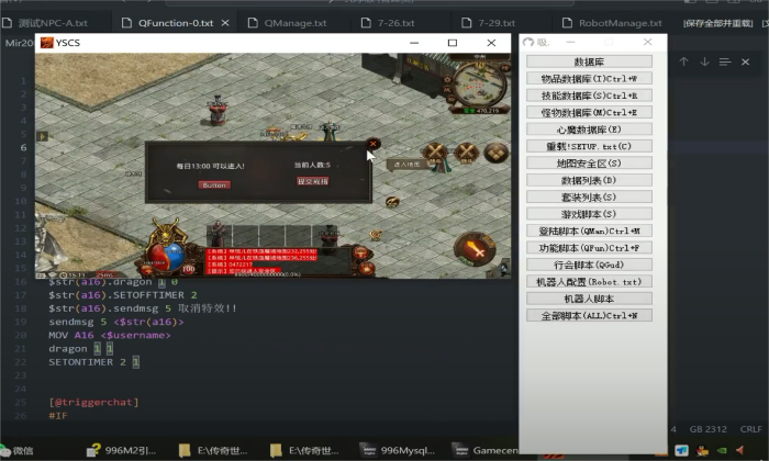 111111.png 111111.png