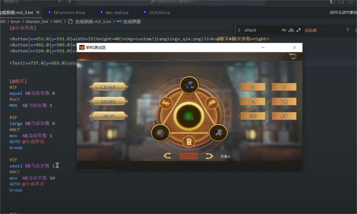 44444444444.png 44444444444.png