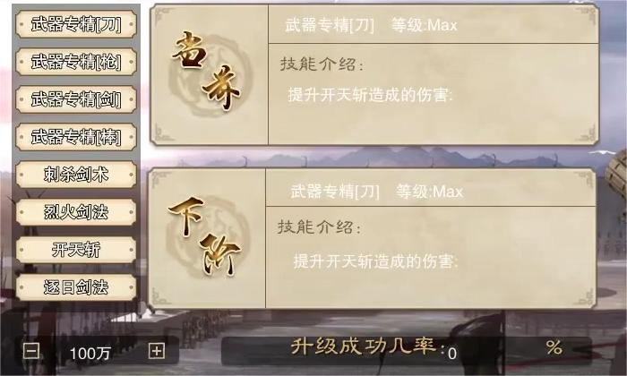 2351fefa213f0159cd5aa9ed6510d262.png 2351fefa213f0159cd5aa9ed6510d262.png