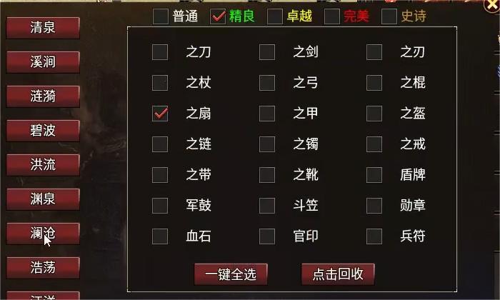 a5ba625c5220cb4df78838dde659845e(1).jpg a5ba625c5220cb4df78838dde659845e1.jpg