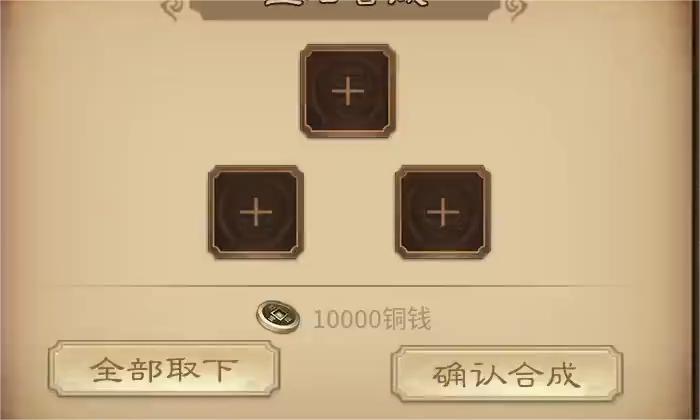 0683abb93ad2e2f2c6500629474fde57(1).jpg 0683abb93ad2e2f2c6500629474fde571.jpg