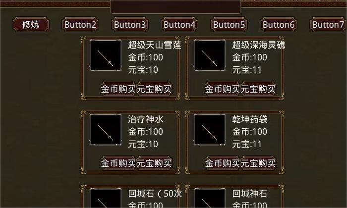 22145bb4e0460a826f9def00d7910cdf(1).jpg 22145bb4e0460a826f9def00d7910cdf1.jpg