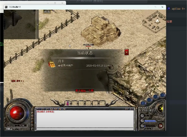 53d10eda86f774a3c8ae5c2f3cac0385.png 53d10eda86f774a3c8ae5c2f3cac0385.png