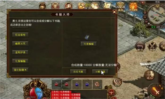 2996227ba4aa3103fc421d8551cae6c7(1).jpg 2996227ba4aa3103fc421d8551cae6c71.jpg