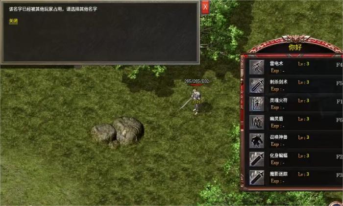 d0ee0824b6d9236e70f515e41563bfe4(1).jpg d0ee0824b6d9236e70f515e41563bfe41.jpg