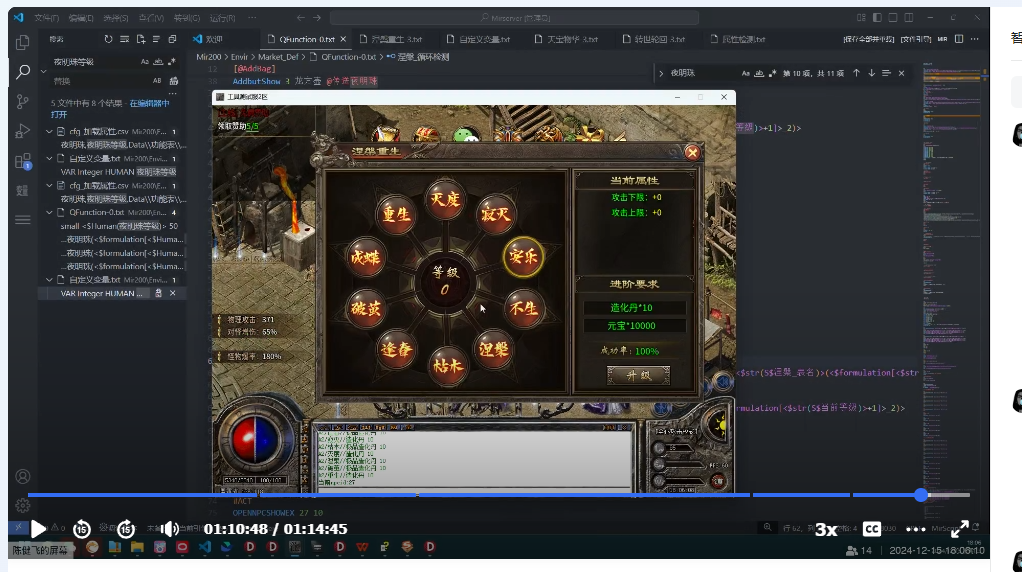 107606bd4fb3c21a70d997582e6e78cd.png 107606bd4fb3c21a70d997582e6e78cd.png