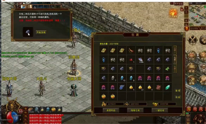 fb5e786840d94bb31cfc5899b5c4d4d1(1)(1).png fb5e786840d94bb31cfc5899b5c4d4d111.png