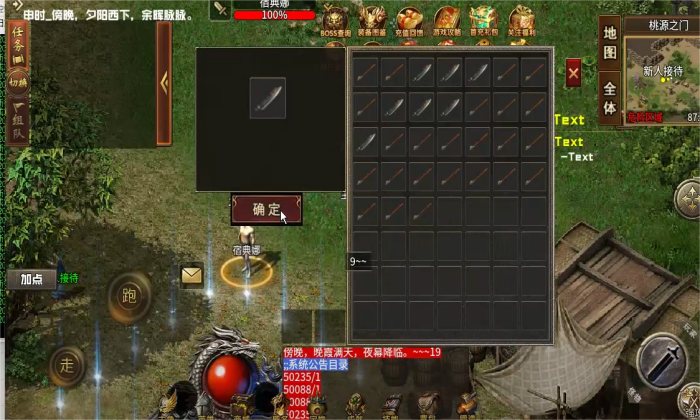 648205621abd38b0616e4e638df2d5b7(1)(1).png 648205621abd38b0616e4e638df2d5b711.png