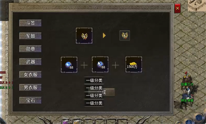 1c0b78a4516b116c660339c573737f95(1)(1).png 1c0b78a4516b116c660339c573737f9511.png