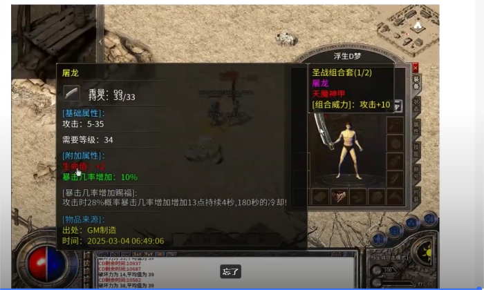 2717f52b5b4119a2c37018eaf2cbff48(1)(1).png 2717f52b5b4119a2c37018eaf2cbff4811.png