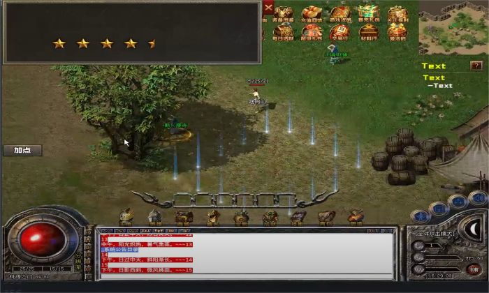 e61bcf400b78a0a7257fbbfeb38bafc2(1)(1).png e61bcf400b78a0a7257fbbfeb38bafc211.png