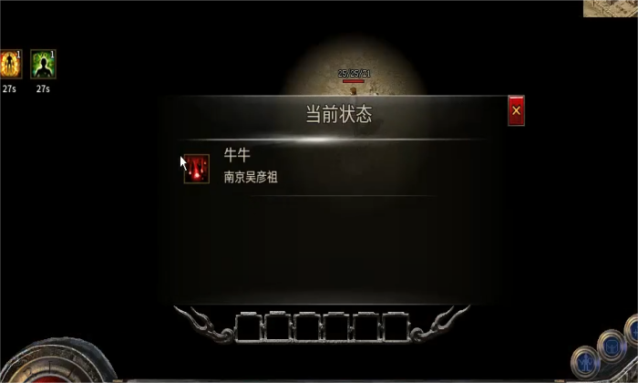 4ebe3e8e2c9820e40349ec9c4a4d12a6(1)(1).png 4ebe3e8e2c9820e40349ec9c4a4d12a611.png