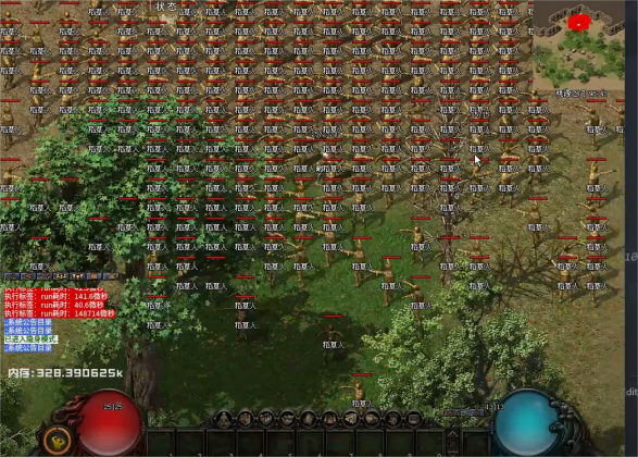 32aa94e4fc3ae4b4255ee1bdd56d6bc7(1)(1).png 32aa94e4fc3ae4b4255ee1bdd56d6bc711.png