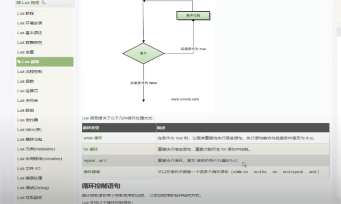 556817a63d7a7f525c1ad680c1cf0c96(1)(1).png 556817a63d7a7f525c1ad680c1cf0c9611.png