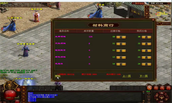 d4a01b93aee1198d98a17571d048a074(1)(1).png d4a01b93aee1198d98a17571d048a07411.png