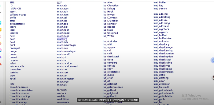 2aa30f3a9cd33ecfc967d10fbf3b4d55.png 2aa30f3a9cd33ecfc967d10fbf3b4d55.png