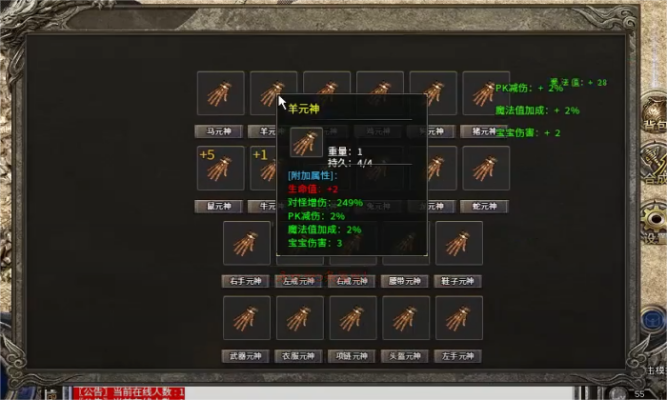 90a497b20952b8a9ec1cb583ebf2fc24(1)(1).png 90a497b20952b8a9ec1cb583ebf2fc2411.png