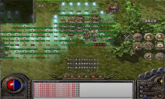 4f4499653df14cb6e5b3835434147126(1)(1).png 4f4499653df14cb6e5b383543414712611.png