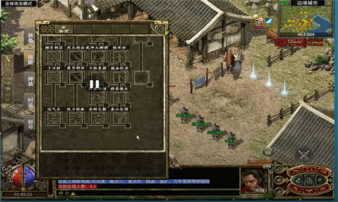 ade706adac697df585213776ea0cc385(1)(1).png ade706adac697df585213776ea0cc38511.png