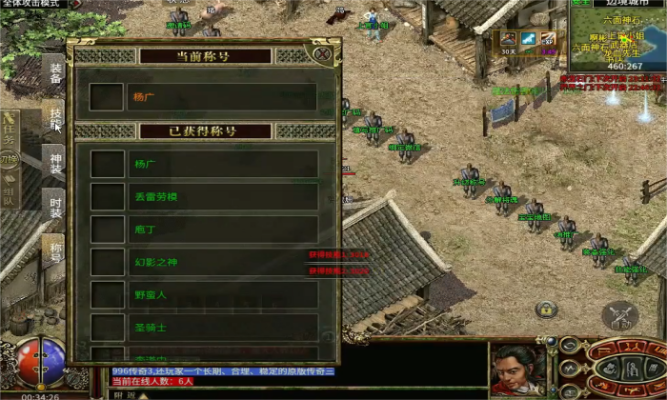 e4a6f423e06e07d958334fd274703234(1)(1).png e4a6f423e06e07d958334fd27470323411.png