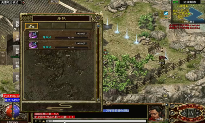 31bbb762022c9a0a98bfbd74b2f1751e(1)(1).png 31bbb762022c9a0a98bfbd74b2f1751e11.png