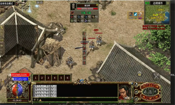 9e583a40863a955e6fe17dcb2404f898(1)(1).png 9e583a40863a955e6fe17dcb2404f89811.png