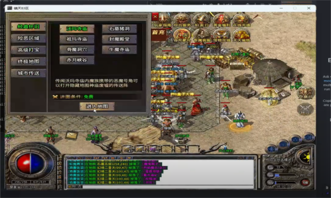 ec8af5de59ecfc2f07a3ee565b42f2f3(1)(1).png ec8af5de59ecfc2f07a3ee565b42f2f311.png