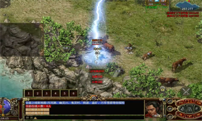 7453cba83398ac53b958482166bc322b(1)(1).png 7453cba83398ac53b958482166bc322b11.png