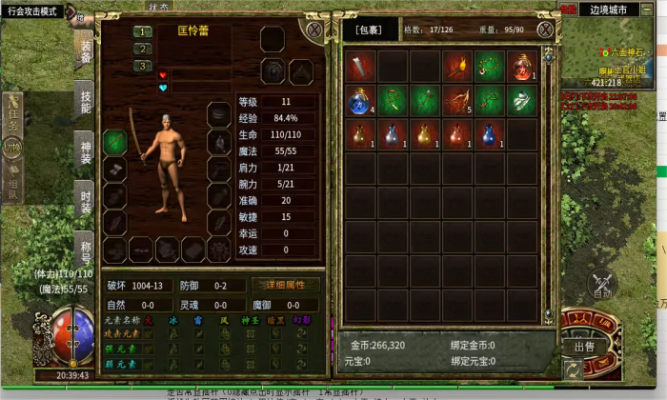 7b44fde344c38fc79de6dbd2324ac933(1)(1).png 7b44fde344c38fc79de6dbd2324ac93311.png