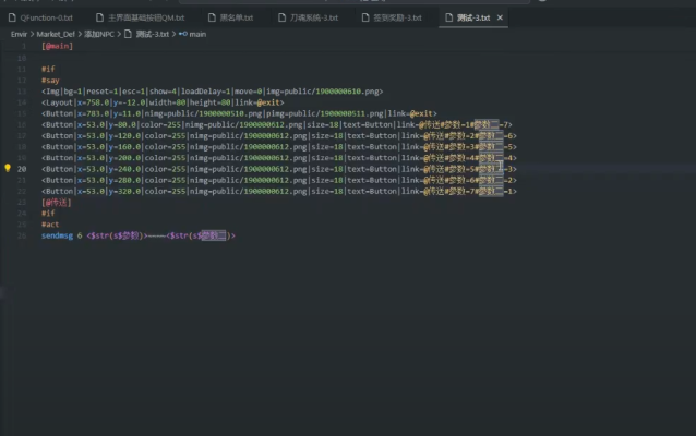 65cd094a0450384f3fb72746c667fee3.png 65cd094a0450384f3fb72746c667fee3.png